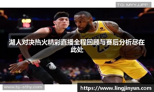 LEJING.COM