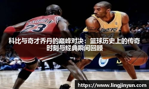 LEJING.COM