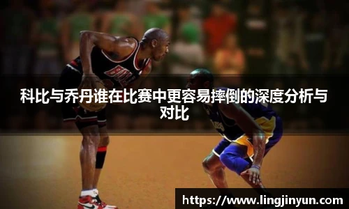 LEJING.COM