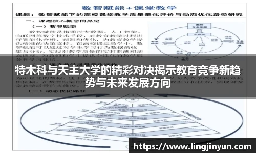 LEJING.COM
