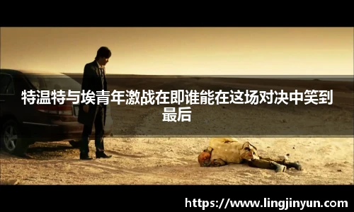 LEJING.COM
