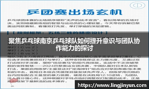 LEJING.COM