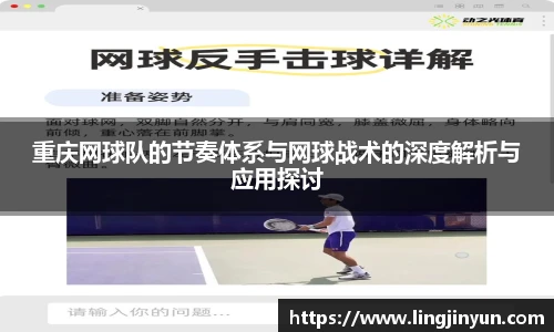 LEJING.COM官网