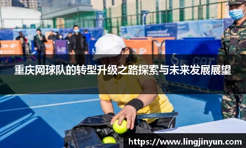 LEJING.COM