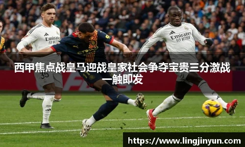 LEJING.COM