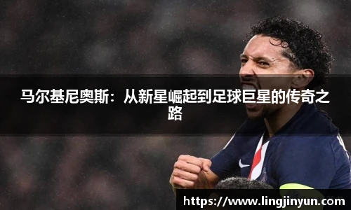 LEJING.COM官网