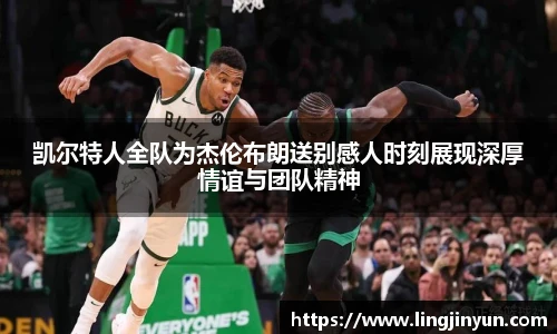 LEJING.COM