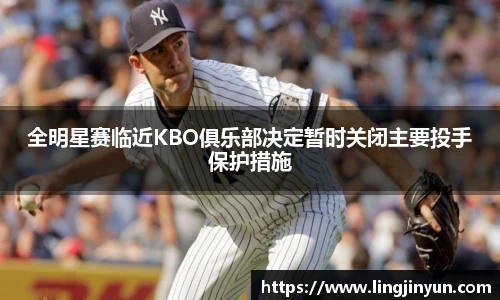 LEJING.COM官网