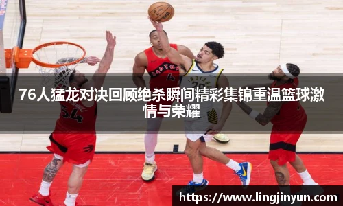 LEJING.COM