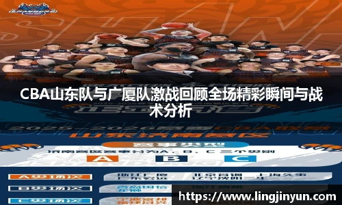 LEJING.COM
