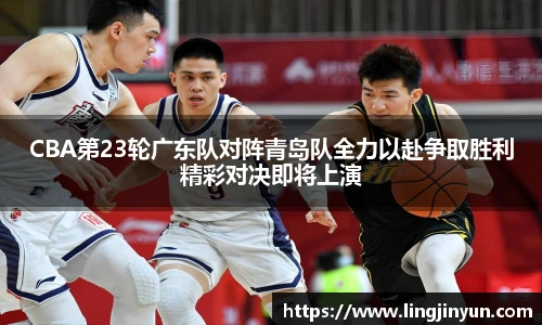 LEJING.COM官网