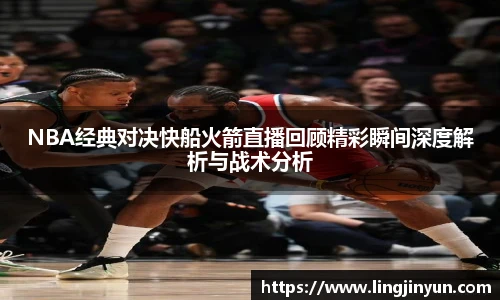 LEJING.COM