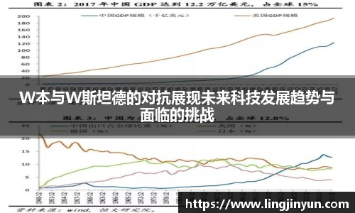 LEJING.COM